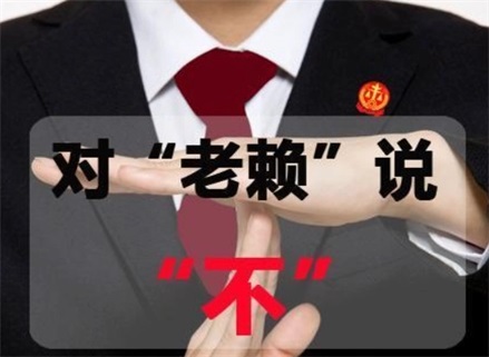 南安催收流程透明化：手把手教你清晰掌控债务追讨每一步
