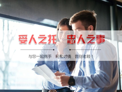 南安手把手教你搞定欠款难题，这些讨债技巧必须知道！